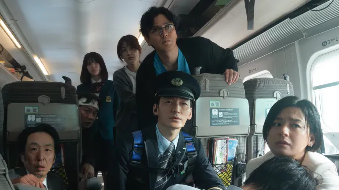 Bullet Train Explosion on Netflix cast