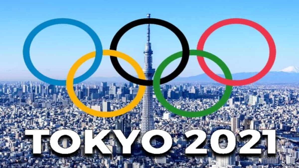 Tokyo Olympics 2021 Current Affairs PDF