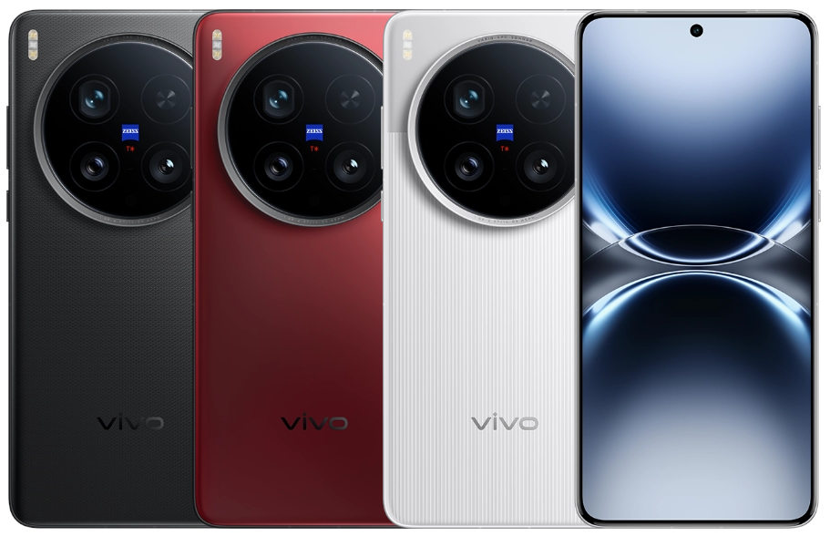 Does the Vivo X200 Ultra support 5G connectivity Does the Vivo X200 Ultra support 5G connectivity