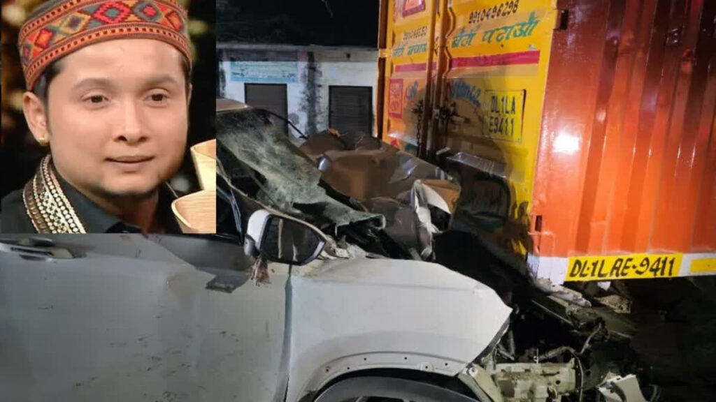 The May 2025 Car Accident The May 2025 Car Accident