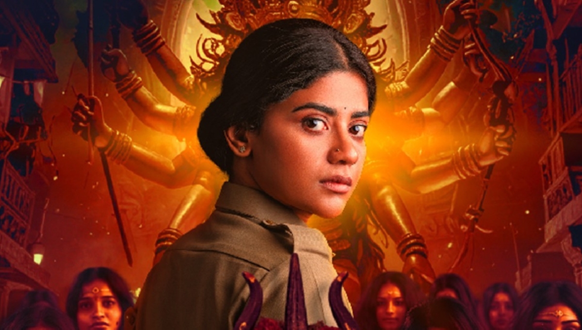 Viraatapalem: PC Meena Reporting A Story of Grit, Justice and Power