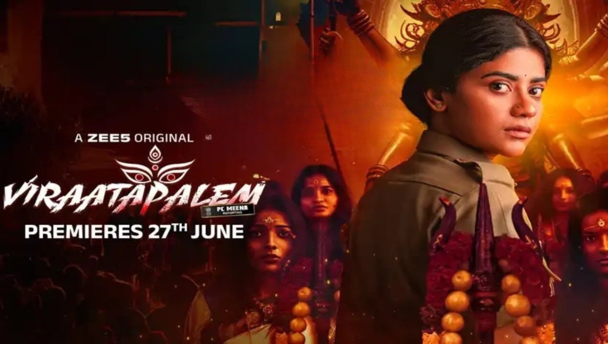 Viraatapalem: PC Meena Reporting A Story of Grit, Justice and Power