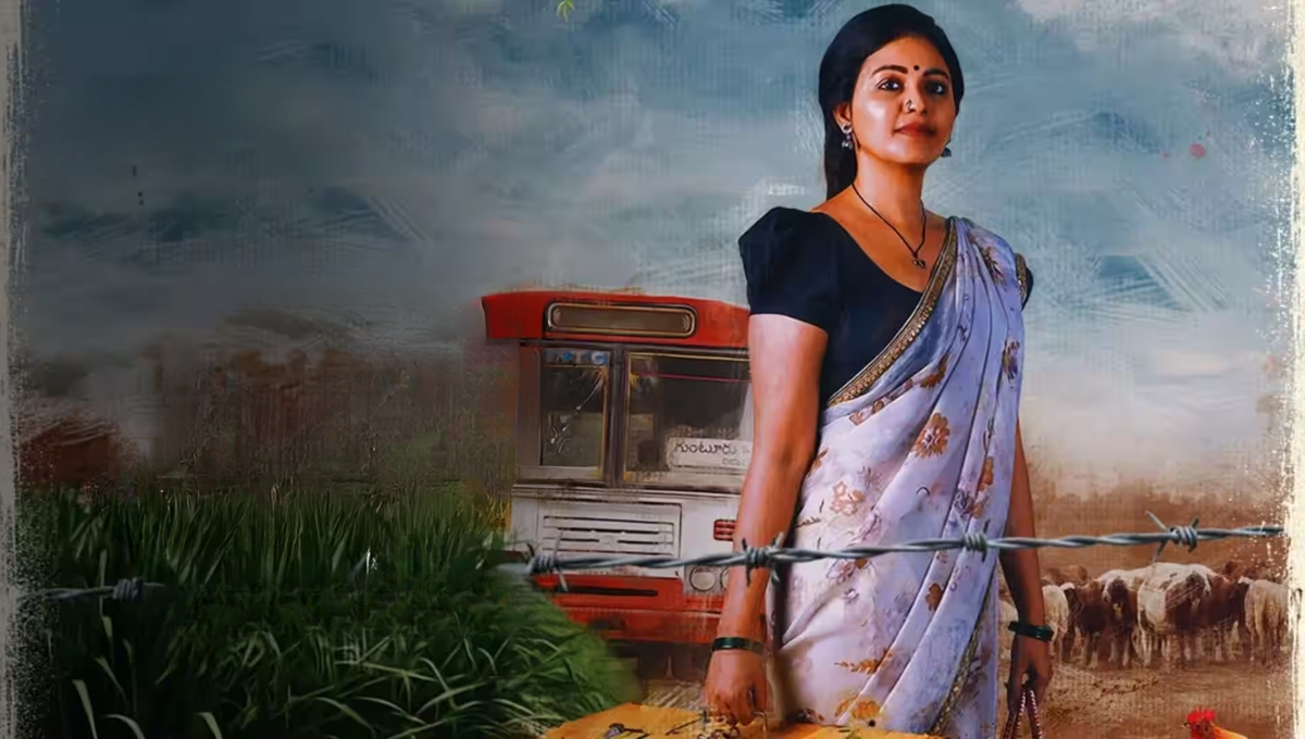 Viraatapalem: PC Meena Reporting A Story of Grit, Justice and Power