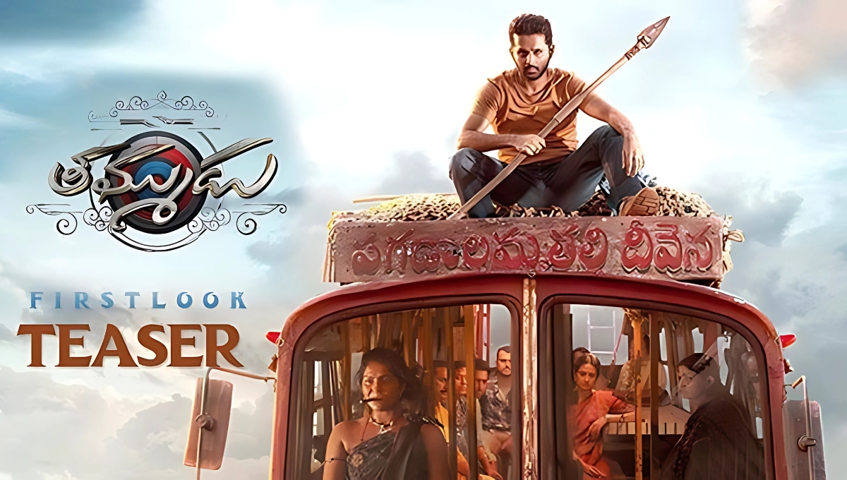 Thammudu Day 1 Disaster Nithiin’s Struggles Continue at the Box Office