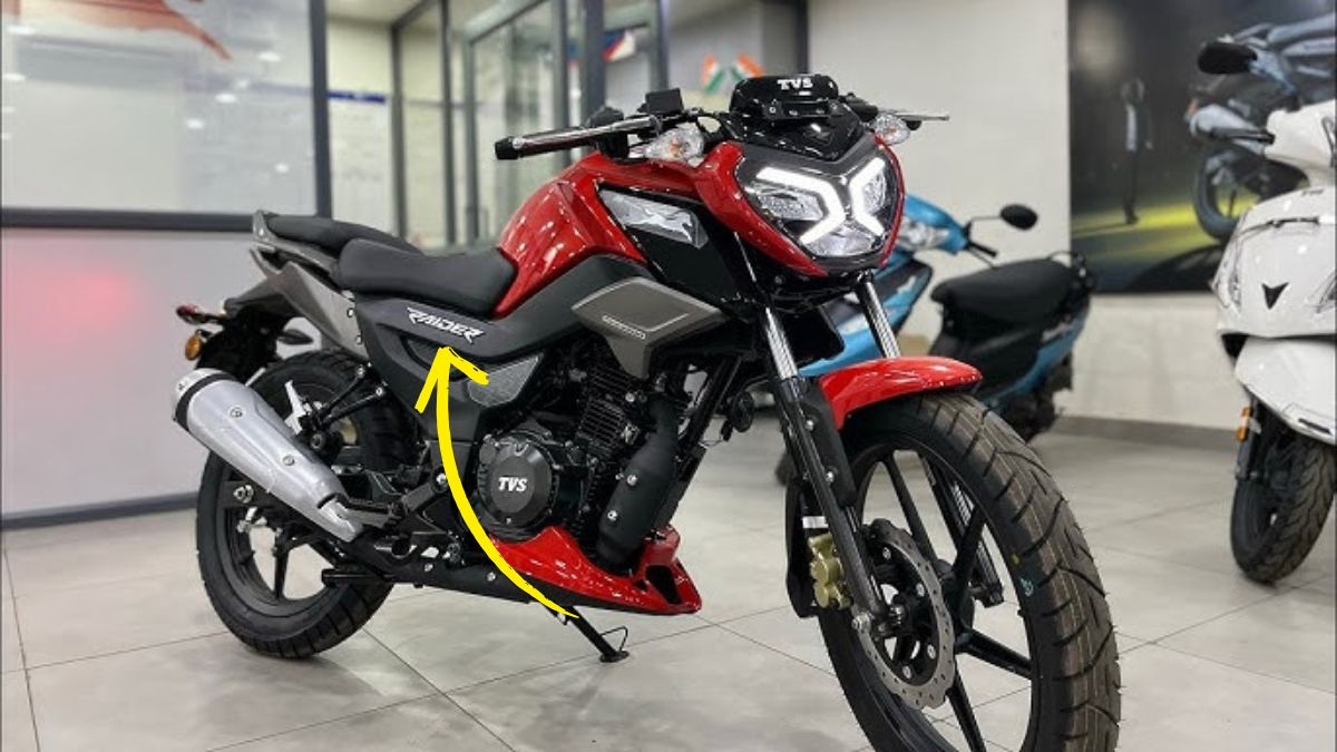 TVS Raider 125: Stunning Features, Sporty Design and Price Starting at Rs 95,219